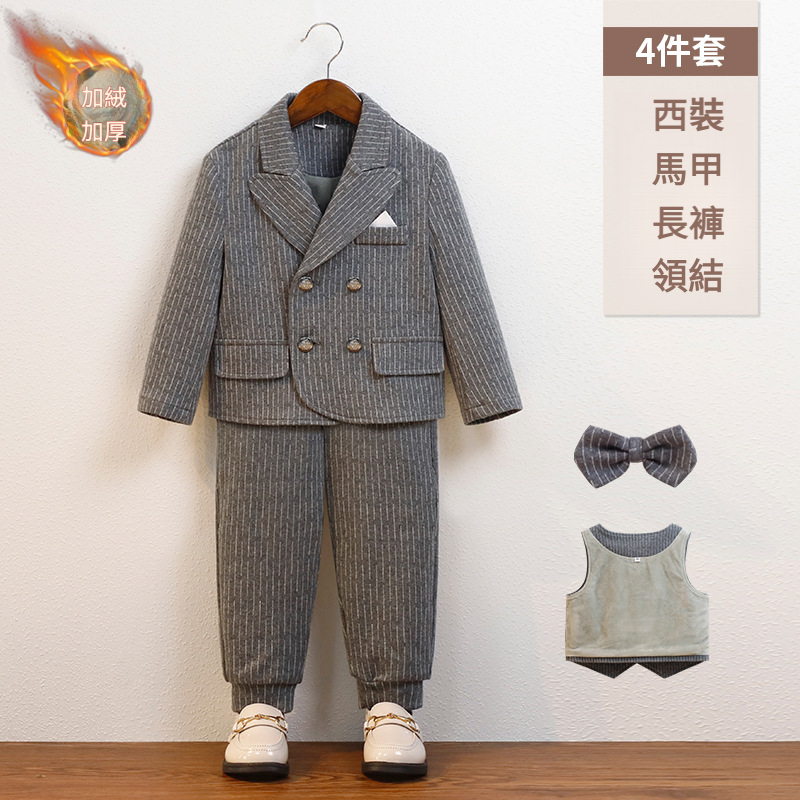 兒童帥氣英倫馬甲三件套