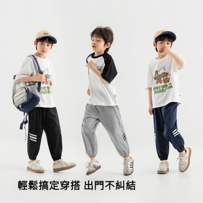 男童夏季校園運動褲