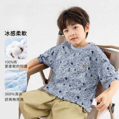 男童短袖冰感軟糯透氣