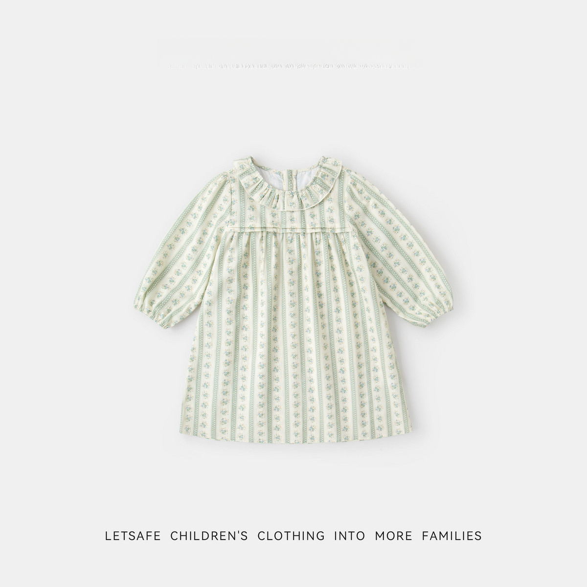 春季女童清新碎花連衣裙