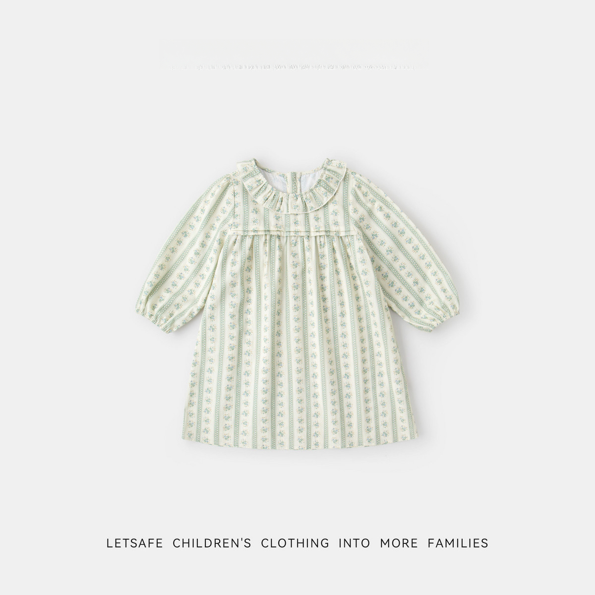 春季女童清新碎花連衣裙