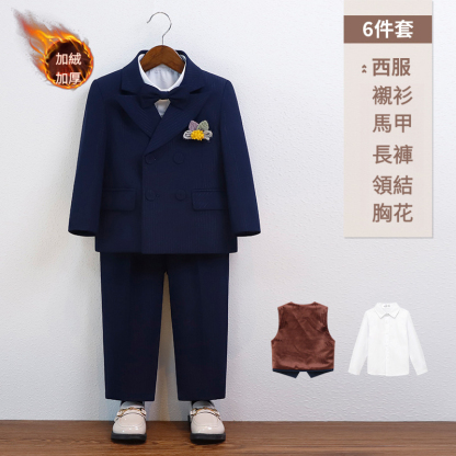 男童春夏英倫馬甲套裝