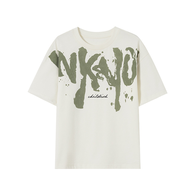 夏季男童潑墨印花涼感純棉上衣短袖T恤