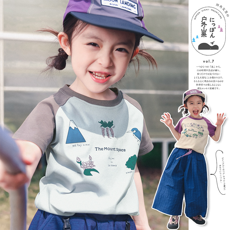 女童山系自然印花插肩袖短T