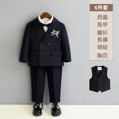 兒童春季英倫條紋西裝套裝