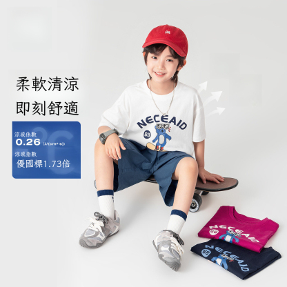 夏季男童滑雪小熊短袖T恤