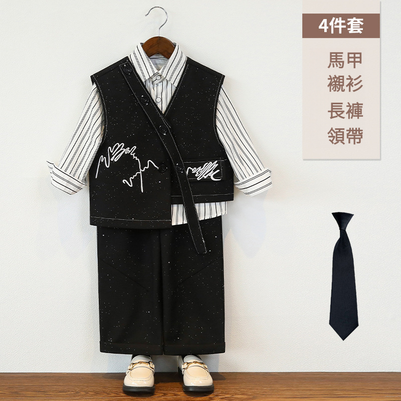 兒童復古滿天星刺繡西服
