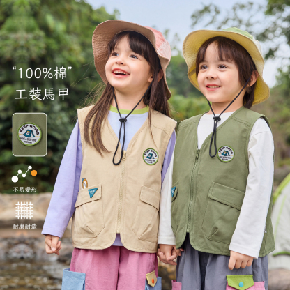 春季兒童純棉露營風馬甲工裝