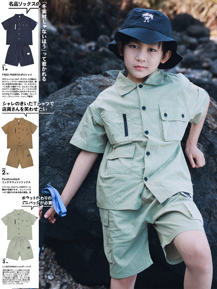 男童夏季山系戶外兒童短袖襯衫短褲套裝