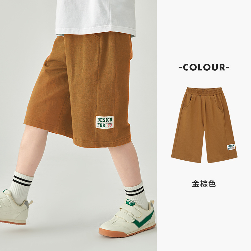 男童寬鬆六分針織褲