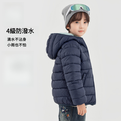 兒童秋冬雲感連帽防潑水棉服