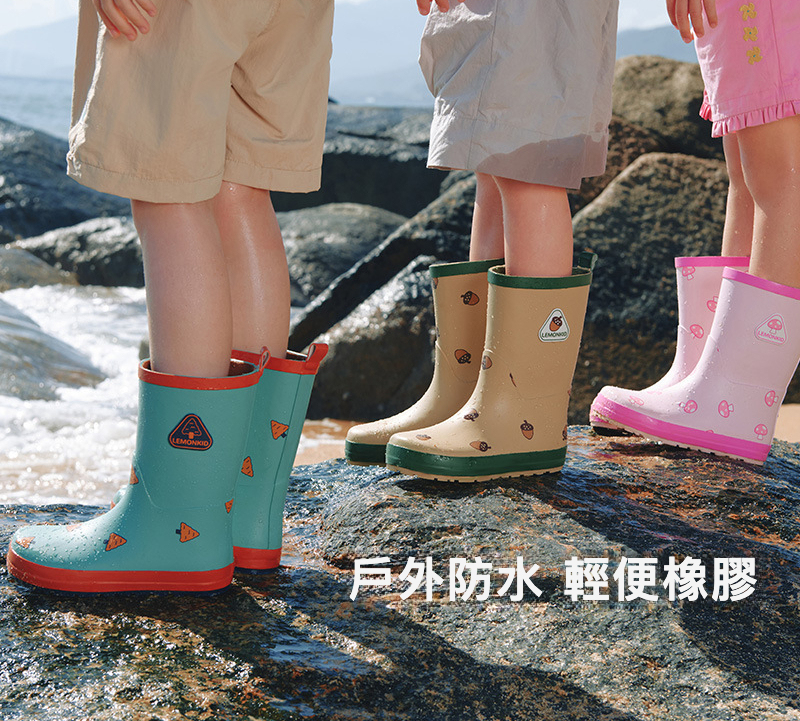 兒童防水雨靴
