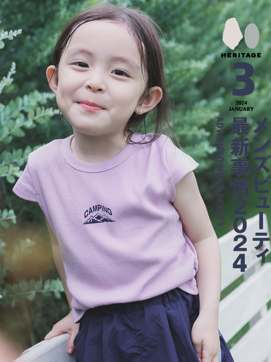 女童山系戶外風百搭短袖T恤