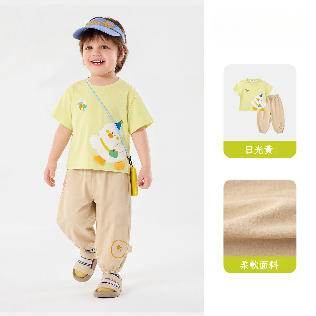 兒童短袖T恤褲子套裝