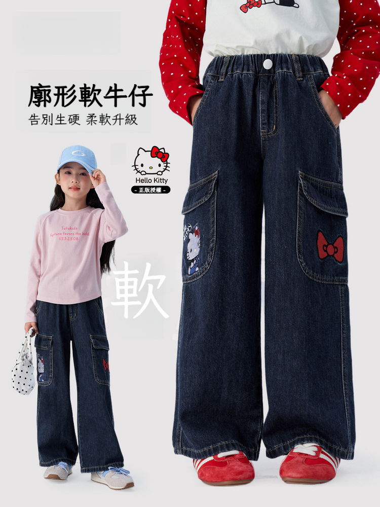 春季斜紋廓形女童牛仔褲