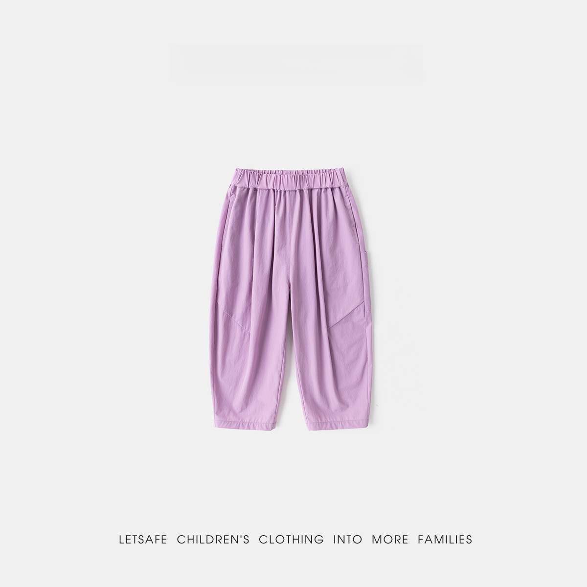 兒童春秋季戶外休閒速幹褲