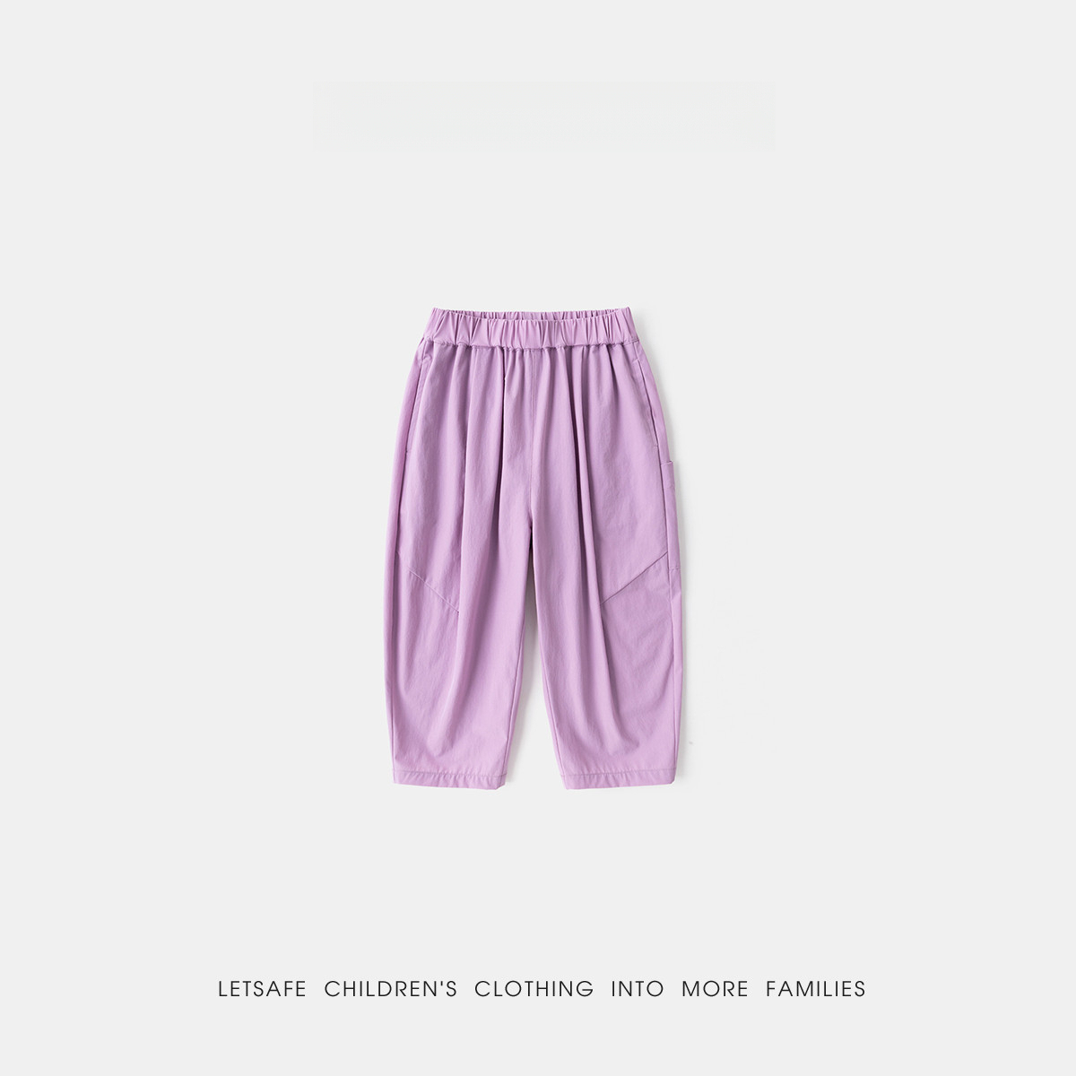 兒童春秋季戶外休閒速幹褲