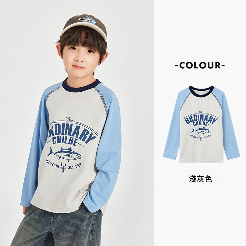 男童新款舒適親膚長袖