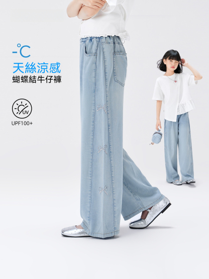 女童夏季甜美蝴蝶結天絲牛仔褲