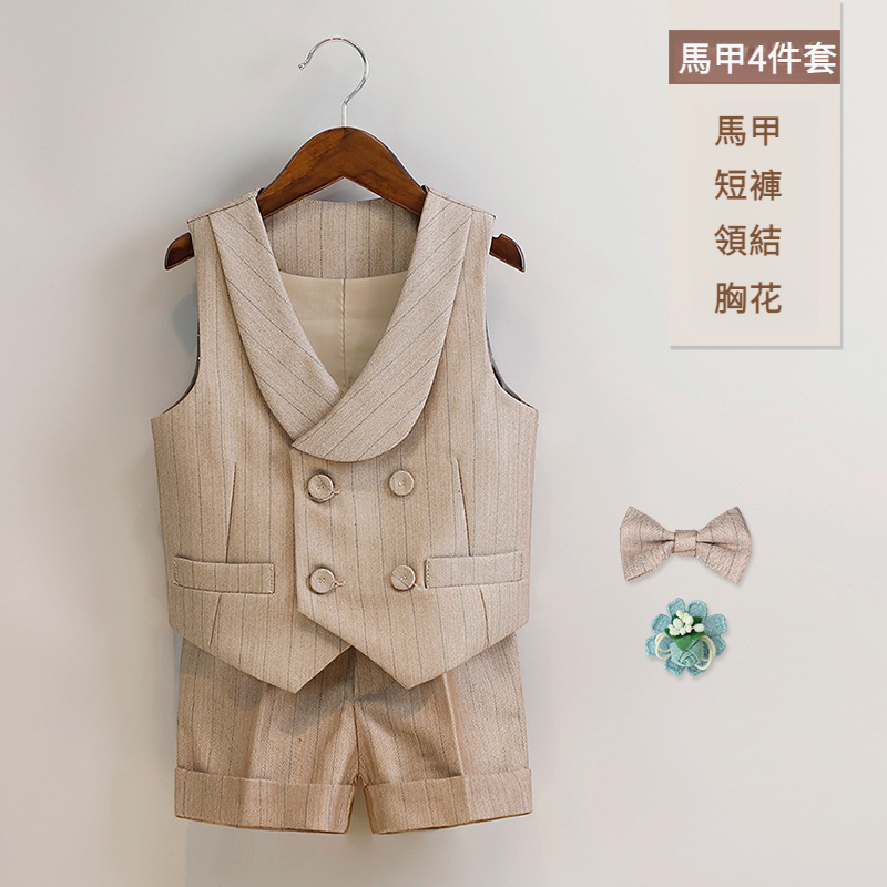 兒童馬甲襯衫西服男童