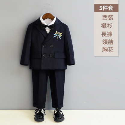 兒童春季英倫條紋西裝套裝