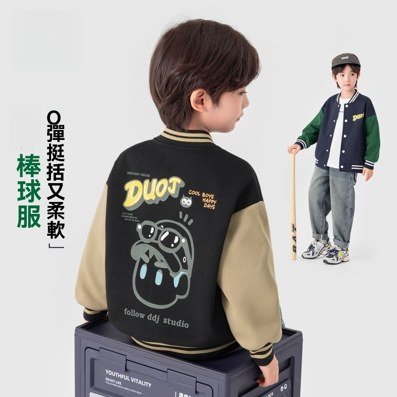 男童校園風棒球服