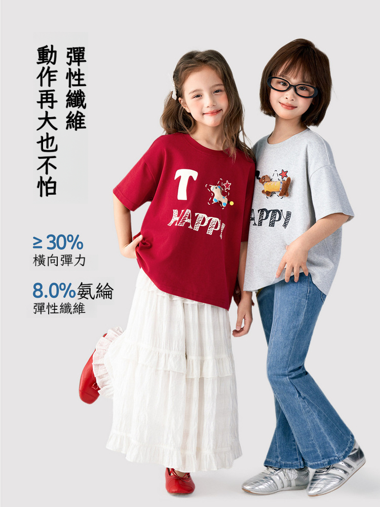 春夏新款女童玩偶短袖 T 恤