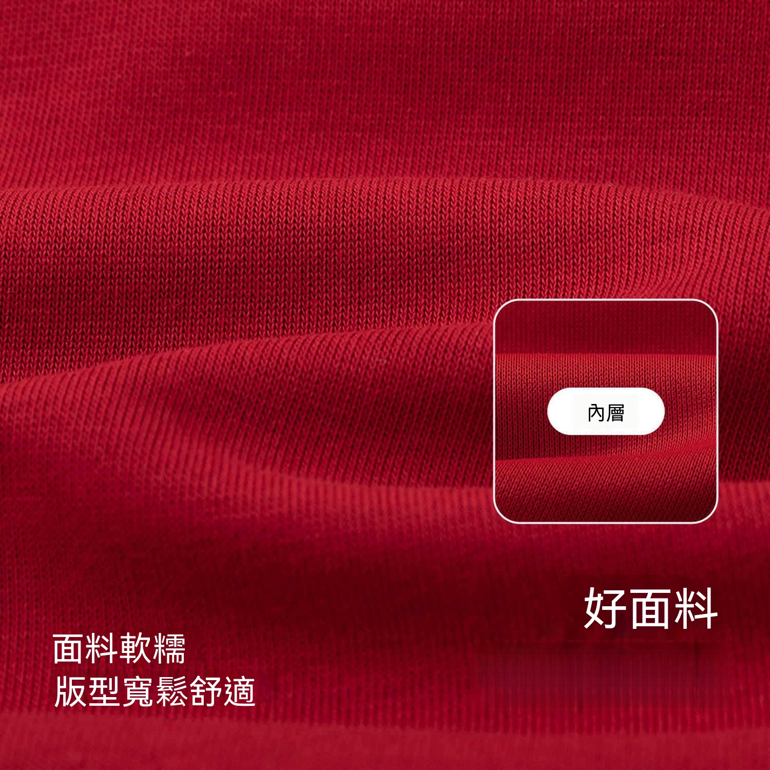 兒童復古學院連帽衛衣