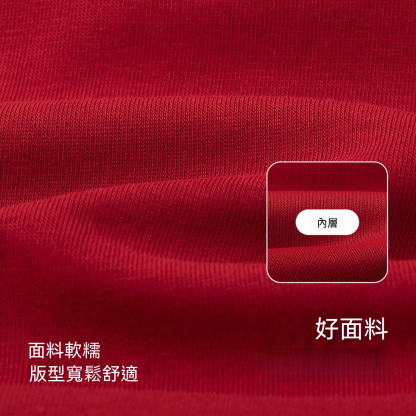 兒童復古學院連帽衛衣