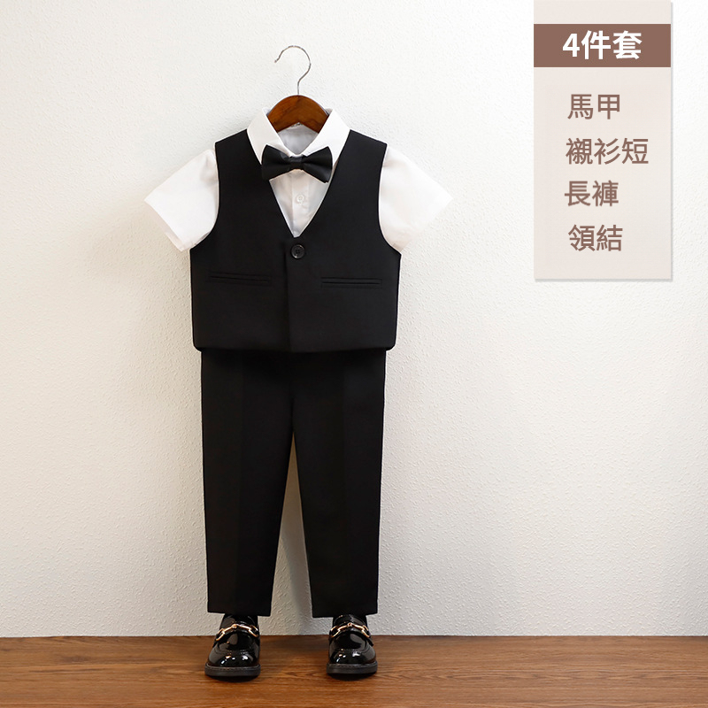 兒童新款春季英倫馬甲套裝