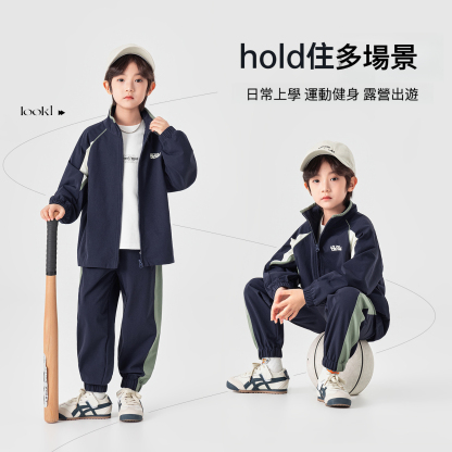 男童三拼印花運動套裝