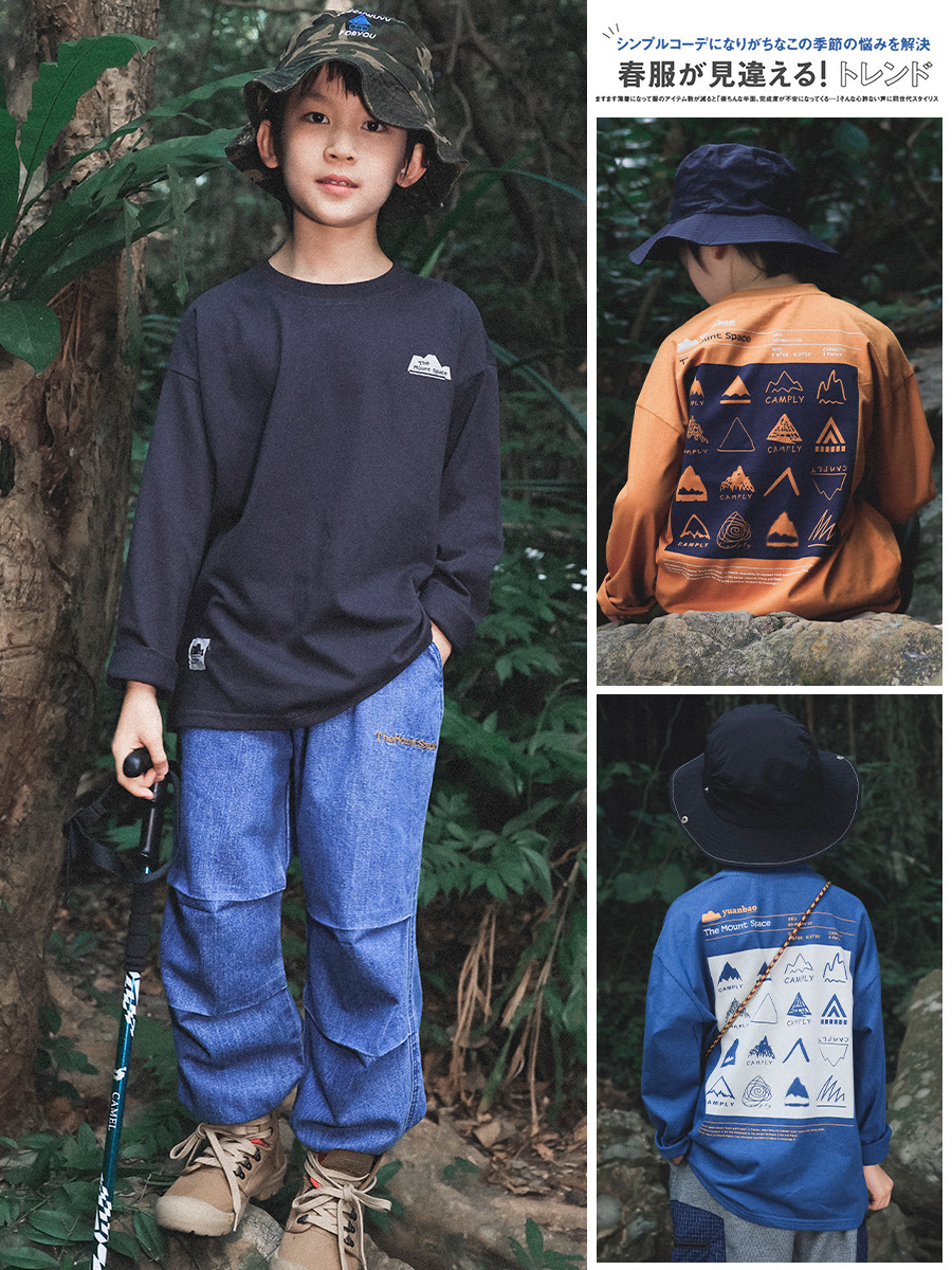 男童春季透氣純棉長袖打底衫T恤