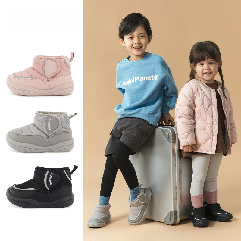 兒童冬季韓版復古雪地靴