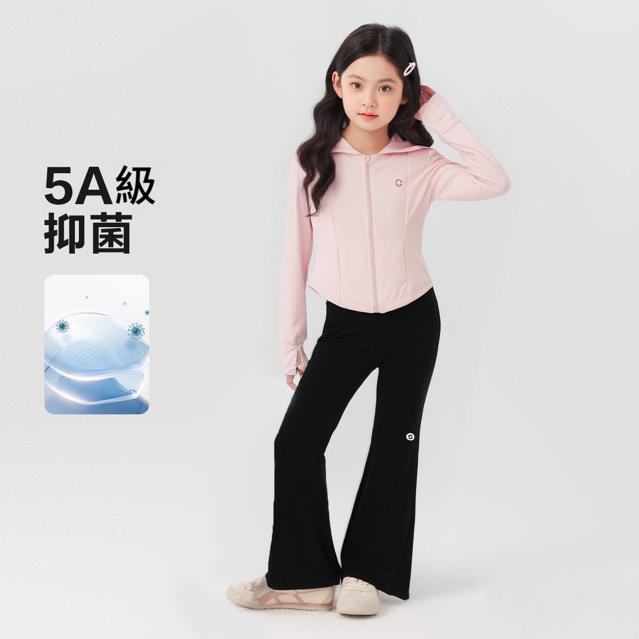 夏季女童薄款喇叭鯊魚褲