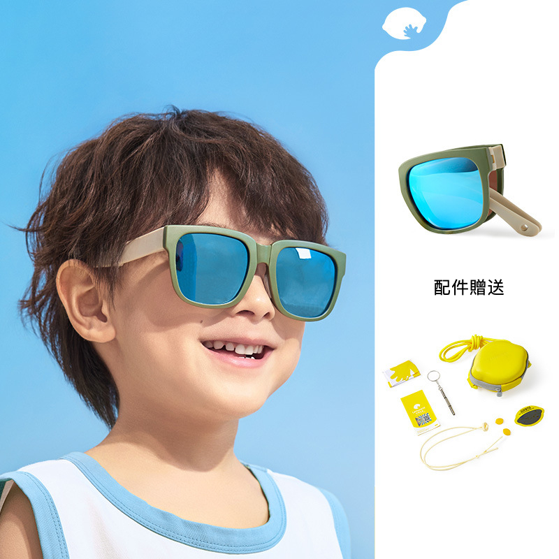 兒童太陽鏡彩膜反光墨鏡