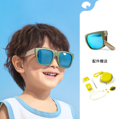 兒童太陽鏡彩膜反光墨鏡