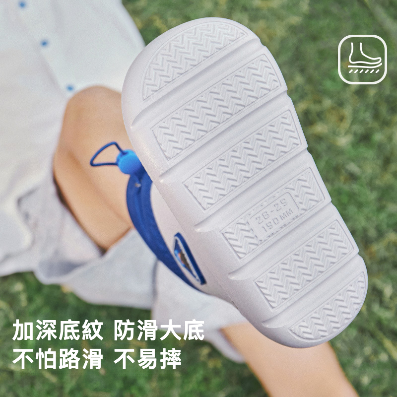 兒童防滑束口長筒雨靴