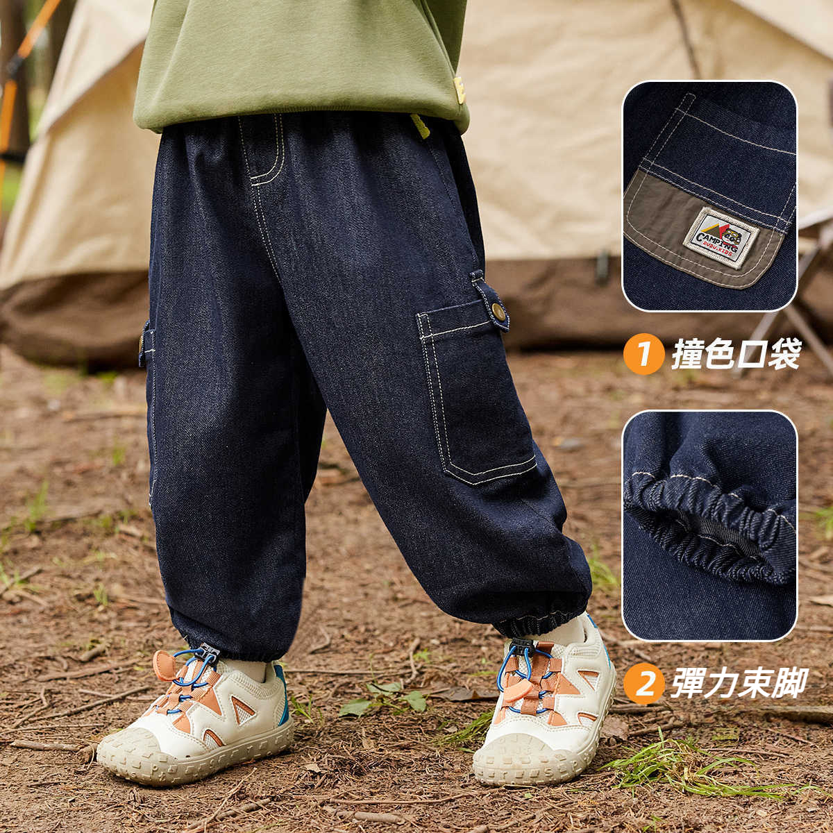 男童加絨牛仔褲戶外
