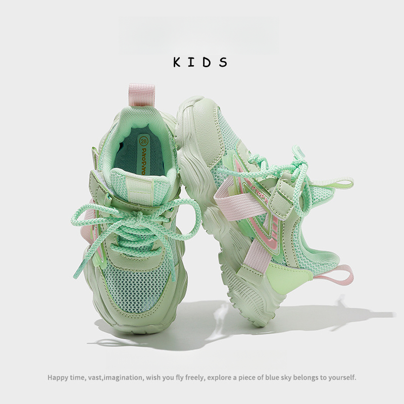 夏季單網兒童運動鞋
