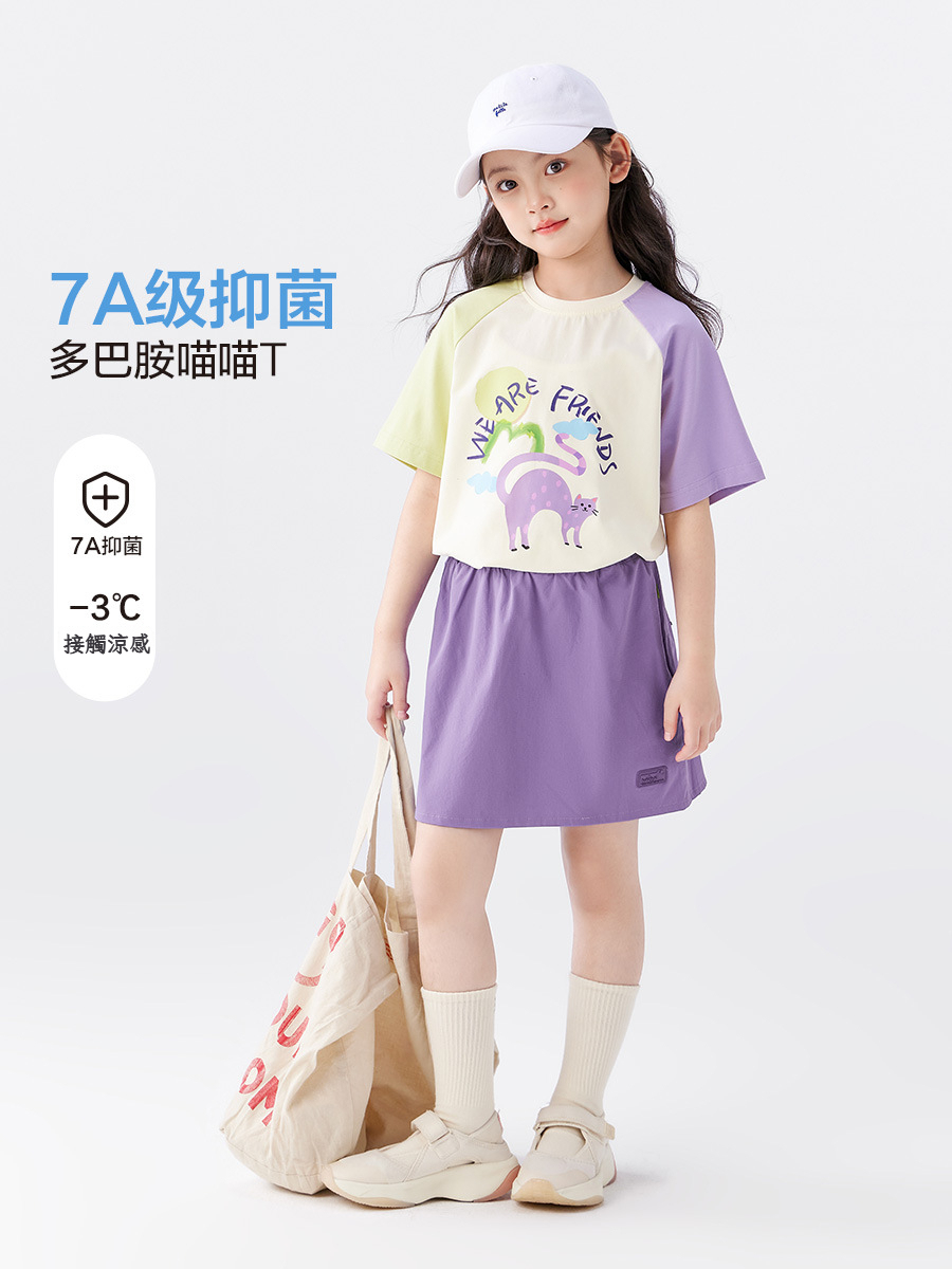 女童抑菌喵喵冰淇淋T短裙套裝
