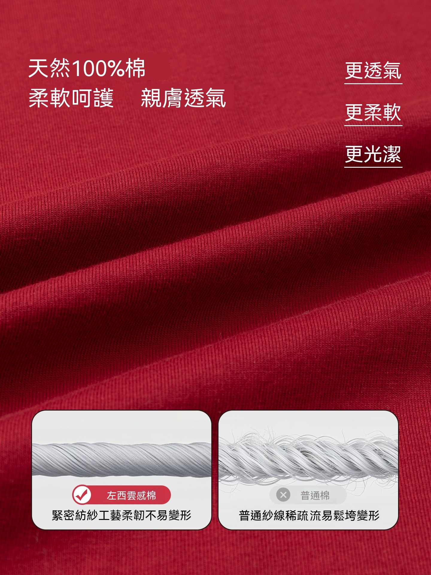 女童小馬短袖T