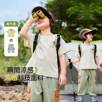 兒童活力舒適短袖兩件套裝
