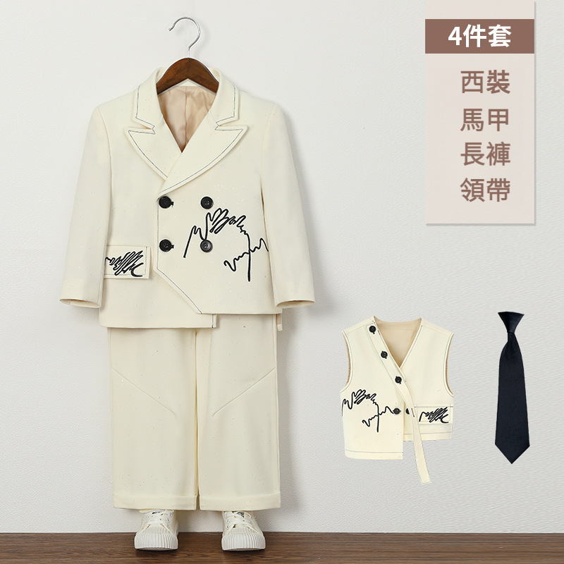 兒童復古滿天星刺繡西服