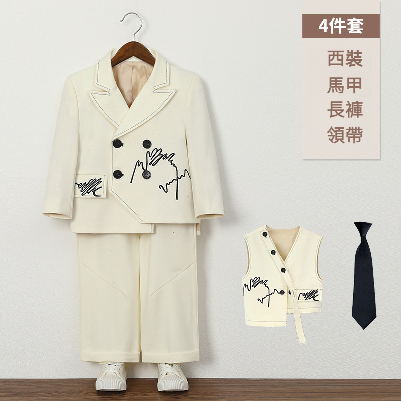 兒童復古滿天星刺繡西服