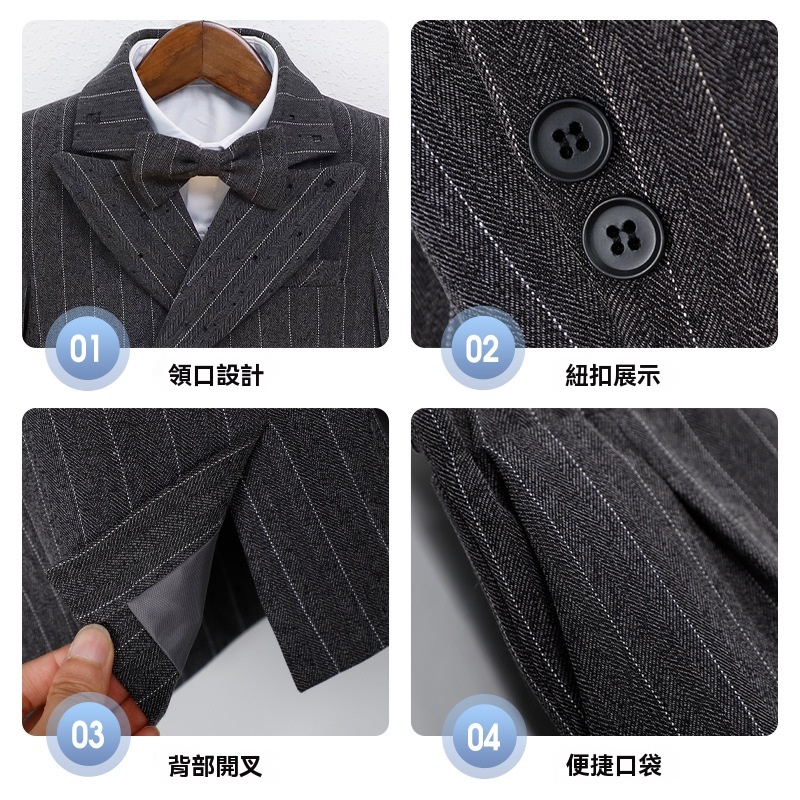 男童英倫條紋小西服