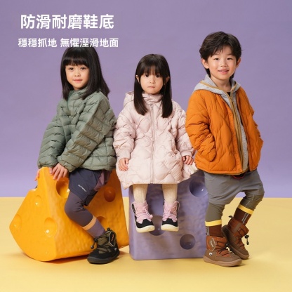 兒童冬季軟底雪地靴