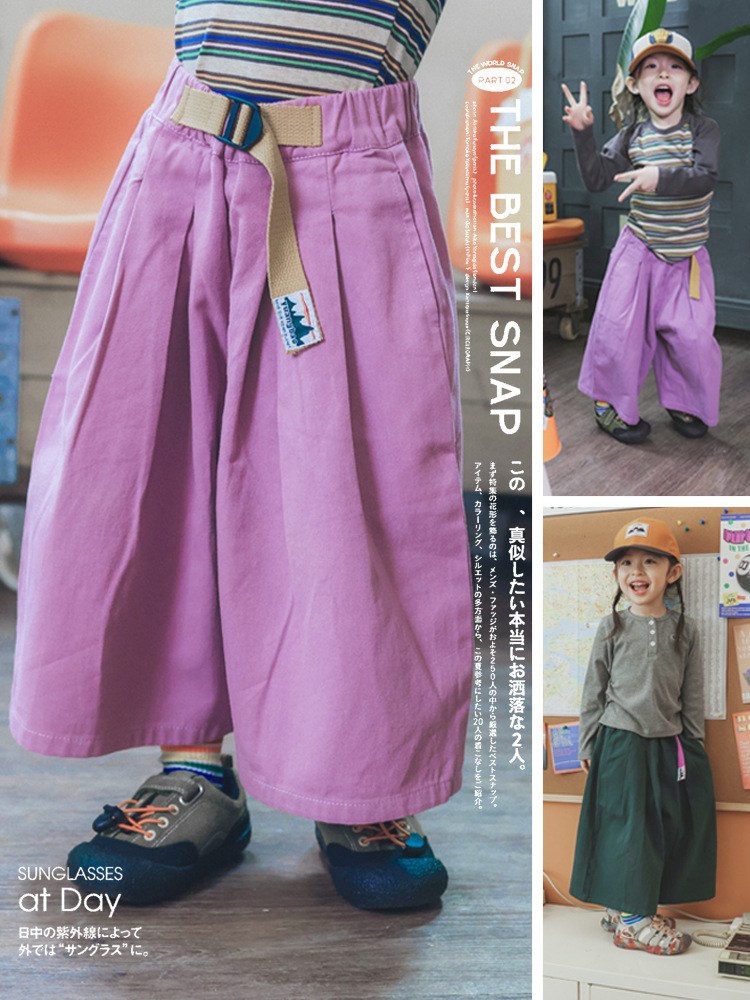 女童闊腿休閒褲