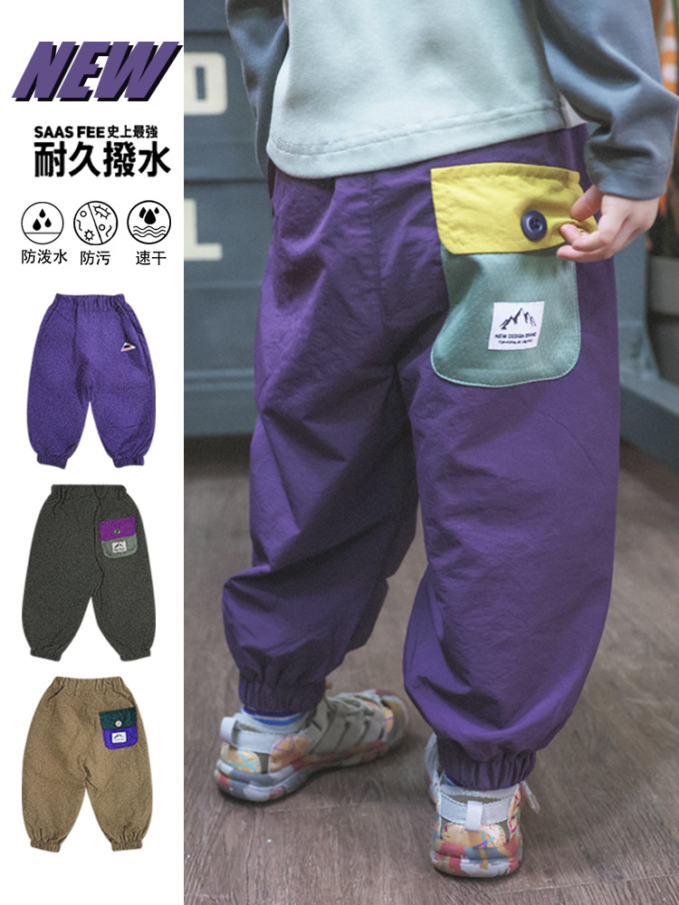 兒童山系撞色口袋束腳工裝機能褲