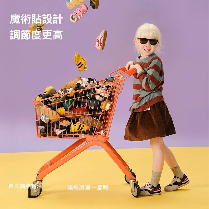 兒童軟底運動鞋