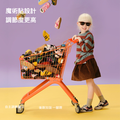 兒童軟底運動鞋